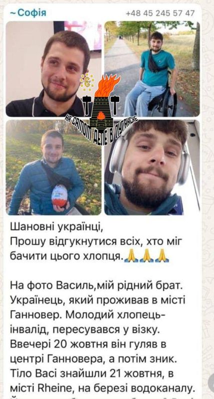�������� � ������������� ������� ����� � ��������