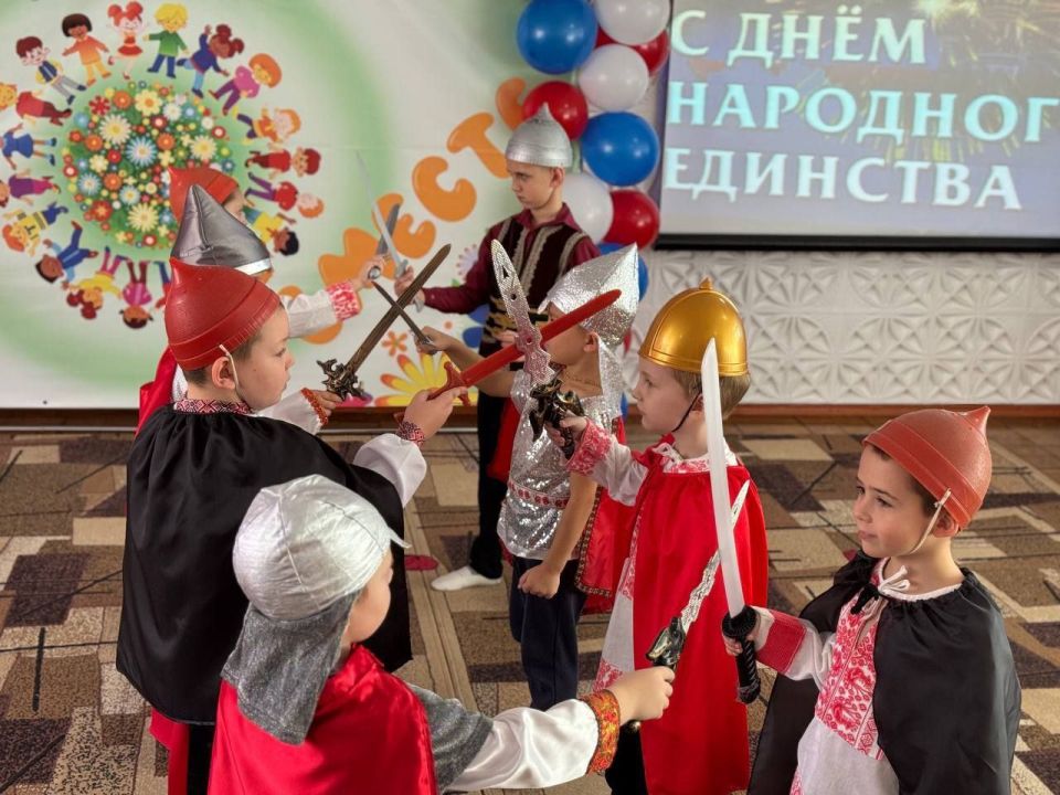 Единение – это все вместе, это значит, что все как один