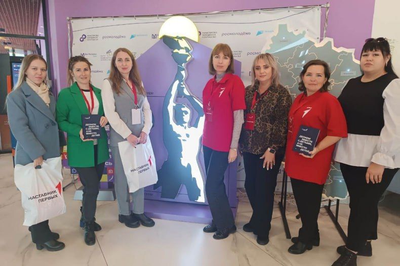 Свердловчане поучаствовали в семинаре наставников