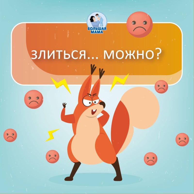 ��� ������!�, ��� ���!�, ������� ������ ������ ��������/�������