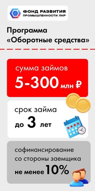 ��������� ����� �������� �������������� ��� ���������� �������� ��������� ������������ �������������� ������� �������� �� 300 ��� ������ �� ���������� ���������������� ������� �����, ���������� � �������������