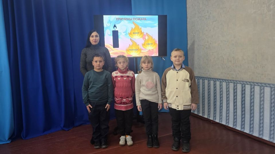 О пожарной безопасности рассказали детям во Врубовском доме культуры