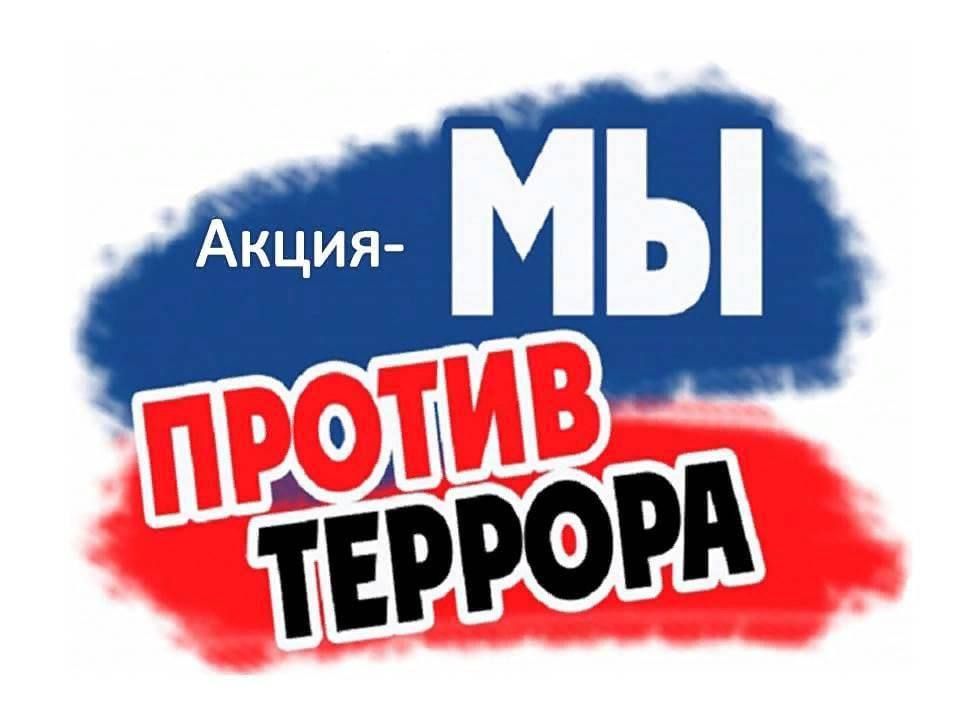 � ������-����� ���� �. �������� ������ ����� "�� ������ �������" � �������� �������"��� ������������� ������ ����������"