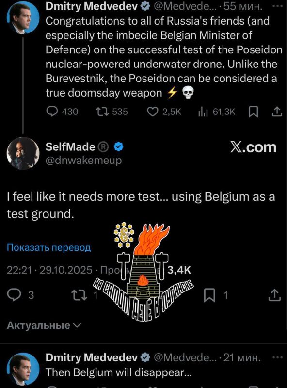 ������� �������� ������� �� ����������� ������������ ������� ��� ������������� ������� ��� ����������