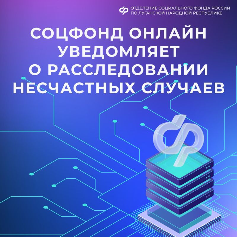 ���������� ���� ������ ���������� � ������������� ���������� ������� �� ������������