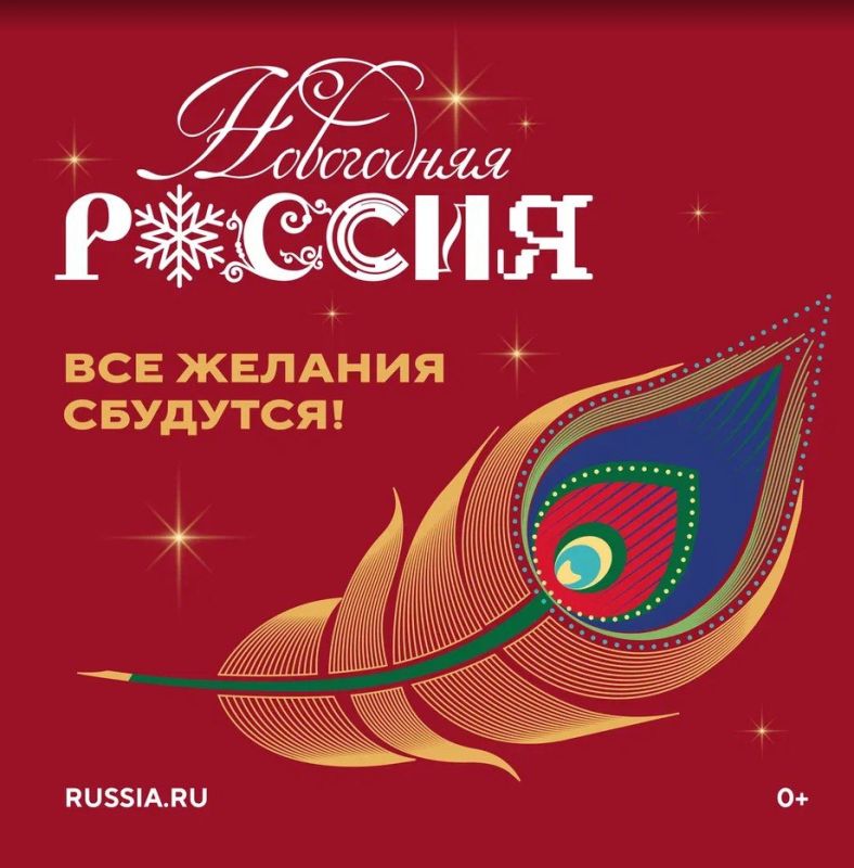 ������������� ����� ����������� ������� �������� 15 ������ 2025 ���� � ������������ ������ ��������