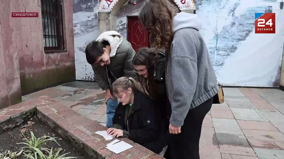 Свердловск отметил 87-ю годовщину со дня основания