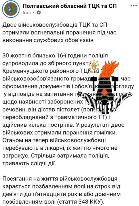 ����� �� ��� �������. ���� �������������� ��� � �� �������� ������������� �������