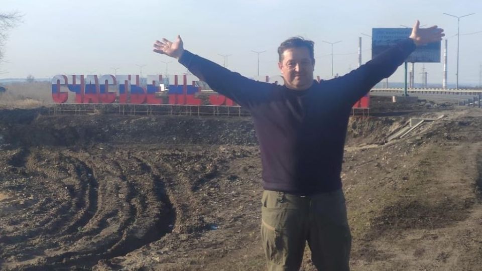 В Башкирии установили арт-объект "Счастье не за горами"