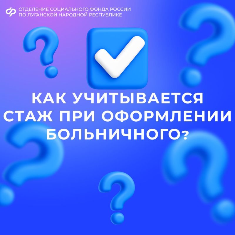 ��� ����������� ���� ��� ���������� �����������?