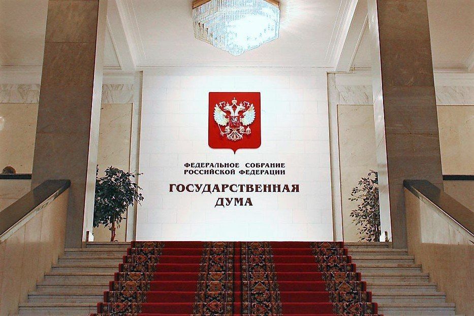 Константин Бутримов: Сегодня Государственная Дума приняла во втором чтении законопроект, призванный преодолеть дефицит кадров и поддержать выпускников медицинских вузов и колледжей