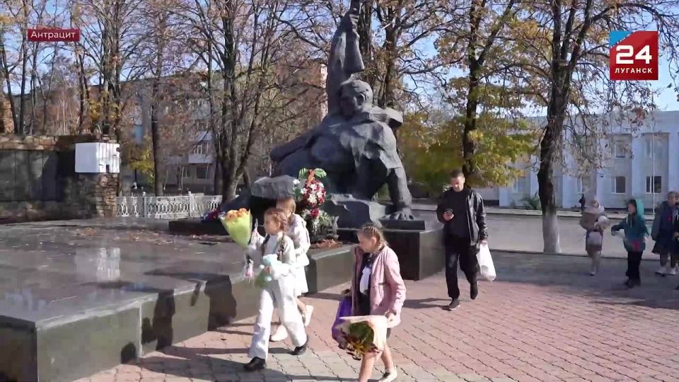 «Угадай мелодию»: музыкально-патриотическую игру провели для школьников Антрацита