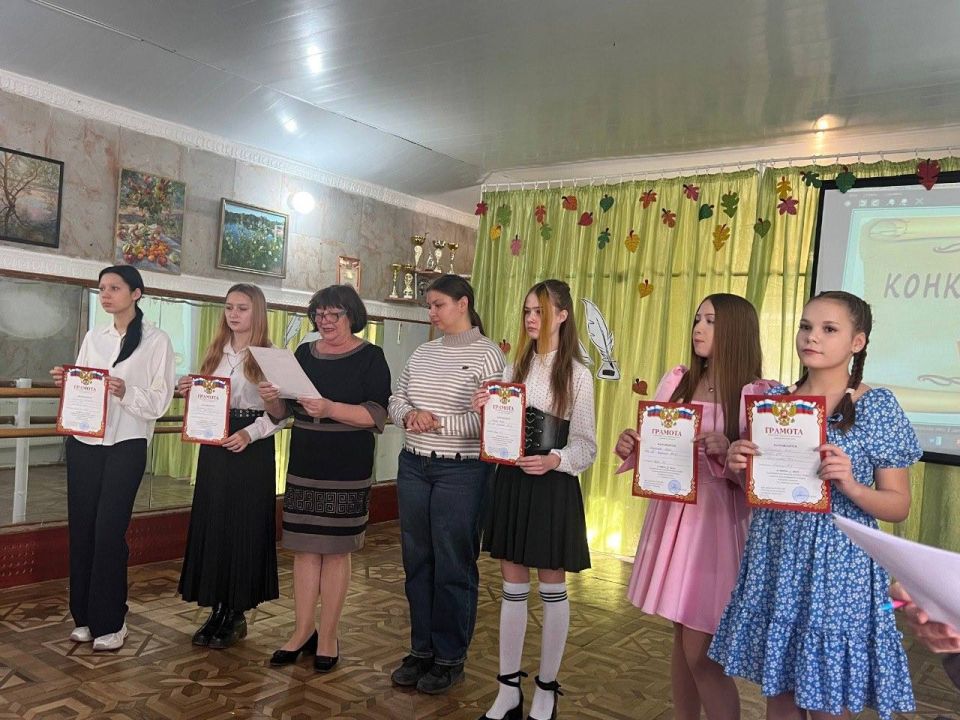 В Лутугинском муниципальном округе прошел конкурс чтецов