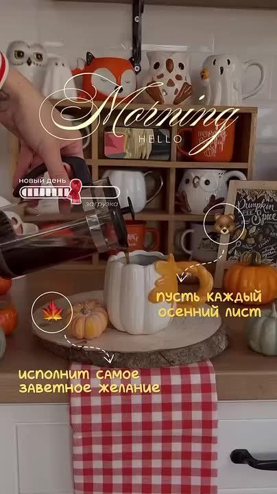 ����� ��� �����: ��������� �����, ��� ������ �������� �������