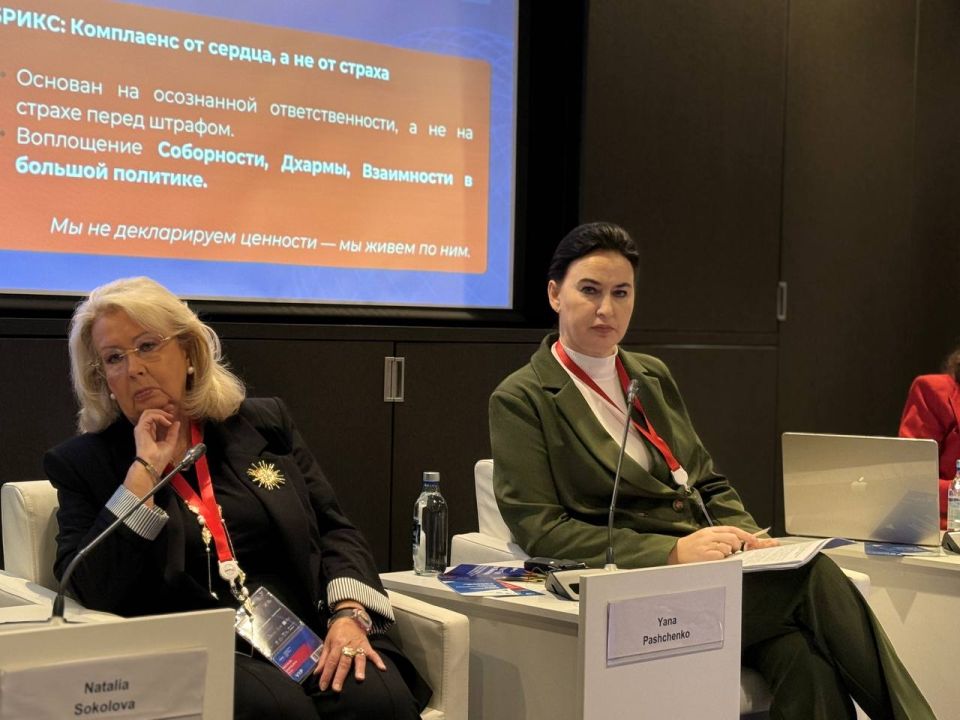 �� ������������� ������������� ������ ����� �����+ ���������� � ���������� ��������������� ��������