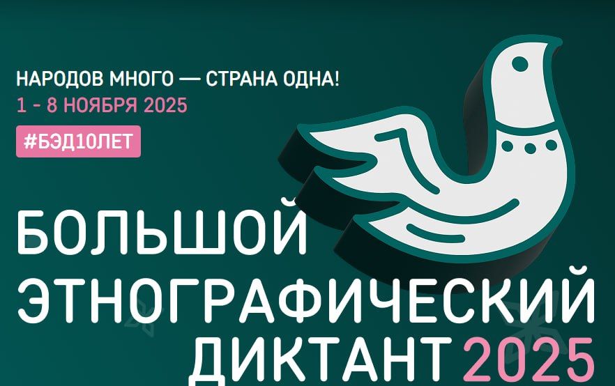 ��� ������, 1 ������, �������� ������� ��������������� �������