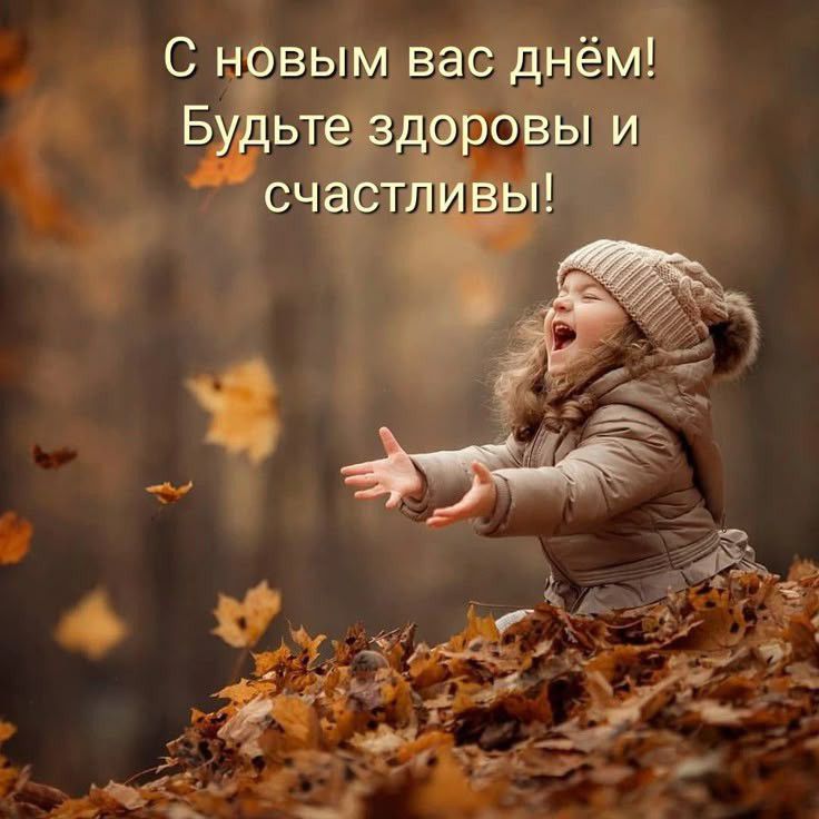 � ������ �����!. ������� 31 �������, �������! ������� � ������: