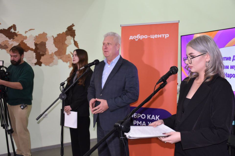Торжественное открытие Добро.Центра в Центре молодежных инициатив «Гравитация»