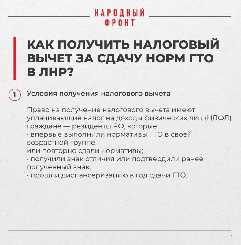 �������� ����� ��� �����������: ���� ����� ��� � ����� ����� �������!