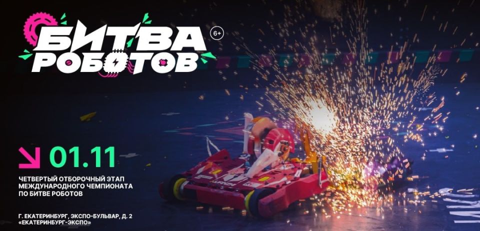 ��������� ���������� ���� ������ ������� 2025� ��������� � �������������