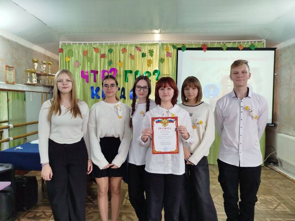 В Лутугинском районном клубе «Что? Где? Когда?» состоялось открытие XXII игрового сезона 2025-2026 учебного года