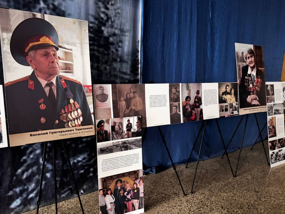 Светлана Гребенькова: Урал и Донбасс: ветераны и волонтеры