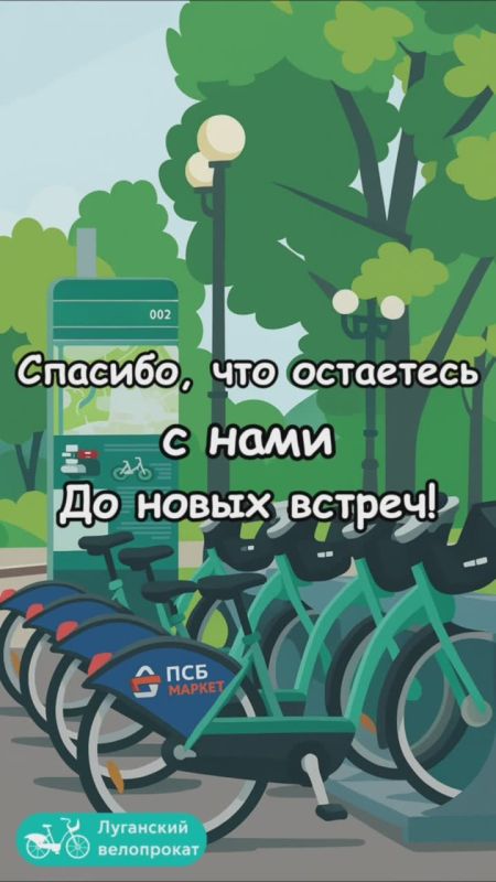 ����� ����������� ���������� ��������!