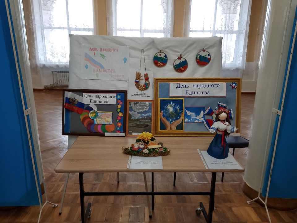 В Счастье прошел городской фестиваль ко Дню народного единства