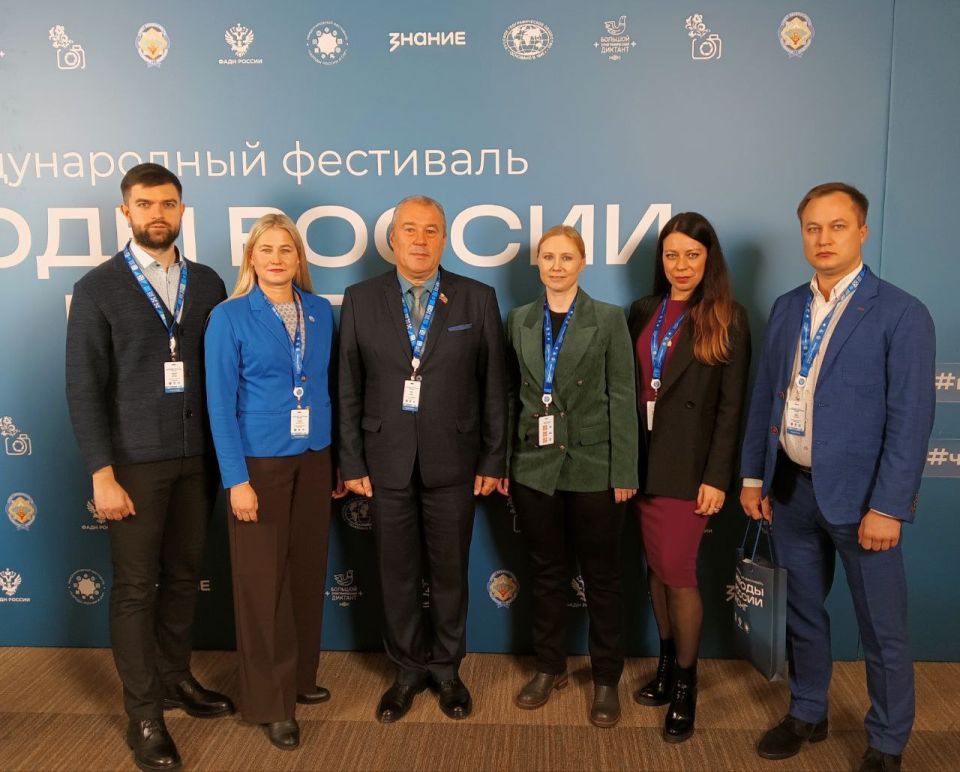 � ������ �������� ����� "������ ������"