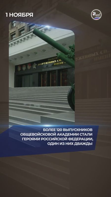 Битва за Заполярье продолжалась более трех лет и завершилась полным разгромом и изгнанием нацистских оккупантов с территории северо-запада СССР