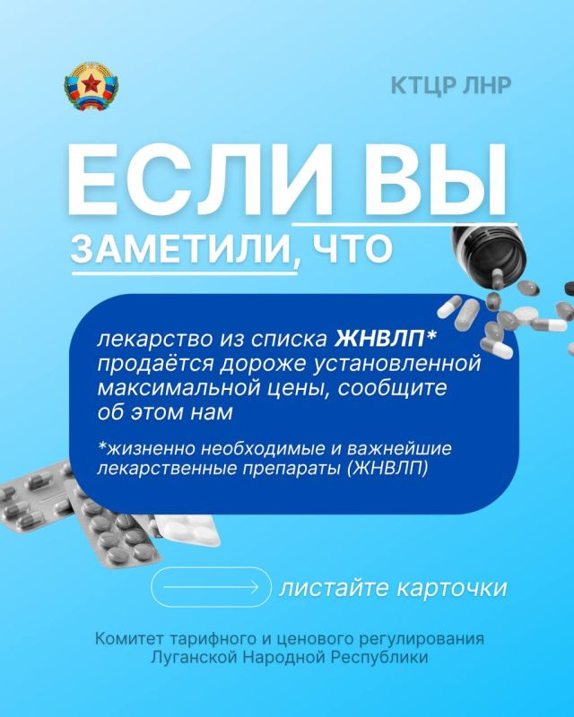 ��� ��������� ������������ ���� �� ���������