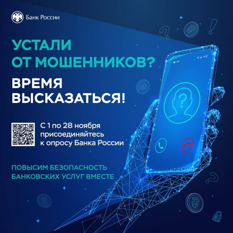 ���� ������ ���������� ������� ��� ������� ������� � ������ � ������������ ���������� ����� � 1 �� 28 ������ 2025 ���� ����������� ���� ���������� ��������� �������� ����� �� ����������������� ��������� ������� ������������...