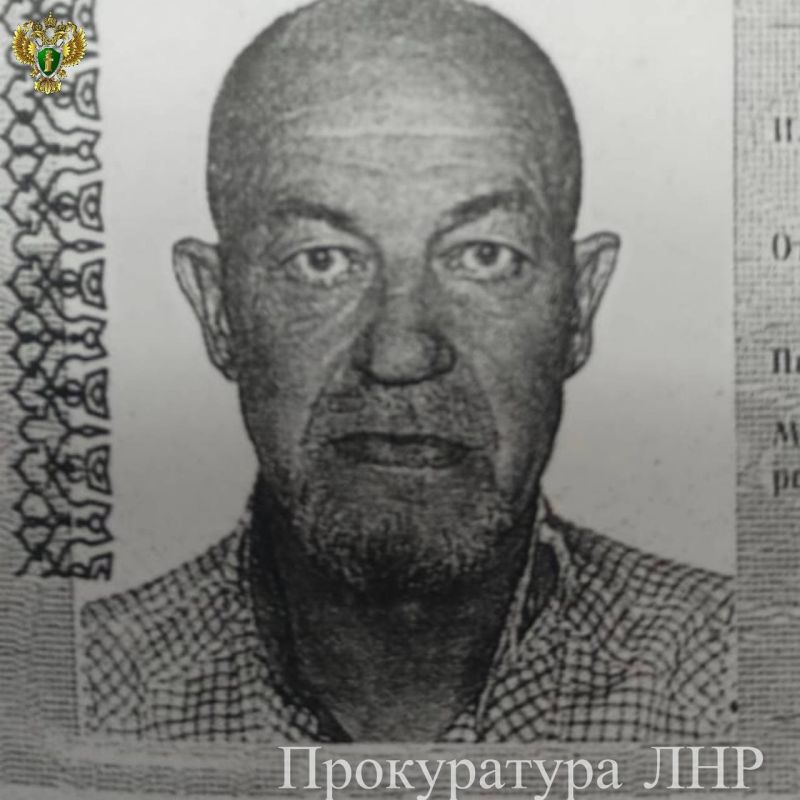 Прокуратура ЛНР утвердила обвинительное заключение по уголовному делу против 61-летнего Геннадия Добровольского, обвиняемого в участии в террористическом сообществе