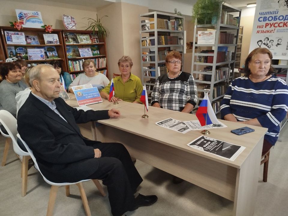 На территории Антрацитовского муниципального округа прошли мероприятия, посвященные Дню народного единства