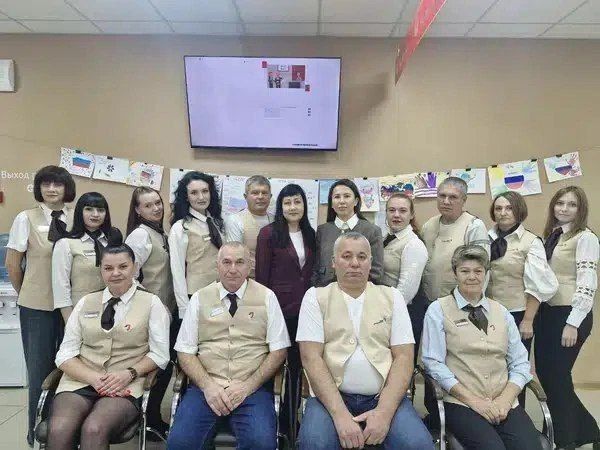 Сила в единстве: сотрудники МФЦ Старобельского района празднуют День народного единства