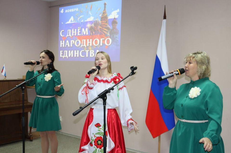 В Антрацитовском историческом музее состоялось мероприятие, посвященное Дню народного единства