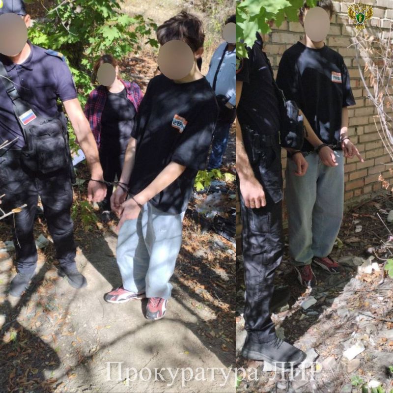 В Лутугино перед судом предстанет 16-летний наркоторговец