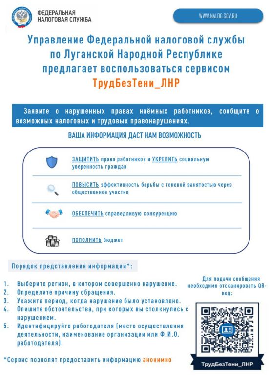 ���� ������ �� ��� ���������� ��������������� ��������� �������� �����������_���