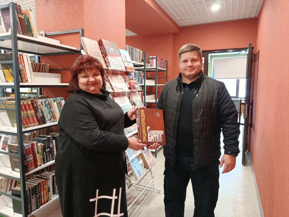 ������� ��������: ��������-��������� �������� ���������� ����������� ����� ������ � �������������� ����� �� ����������