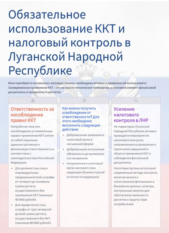 ������ ���������� � ��������� �������� � ��������� �������� ����������
