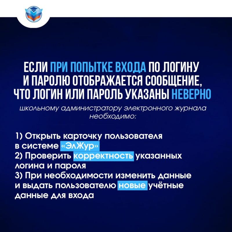 �������� ���������: ���� � ����������� ������� ��� ������ �� ������ � ������ ���������� ��������!