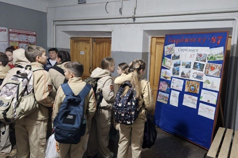 Подведены итоги городского месячника гражданско-патриотического и духовно-нравственного воспитания «Свердловску - 87»