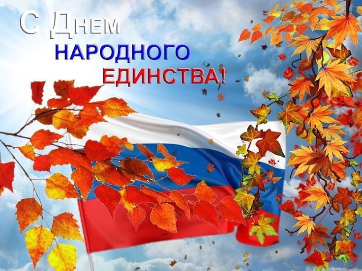 ��������� ������ ���� '���' �������� ����������� ����� ������ � ���� ��������� ��������!