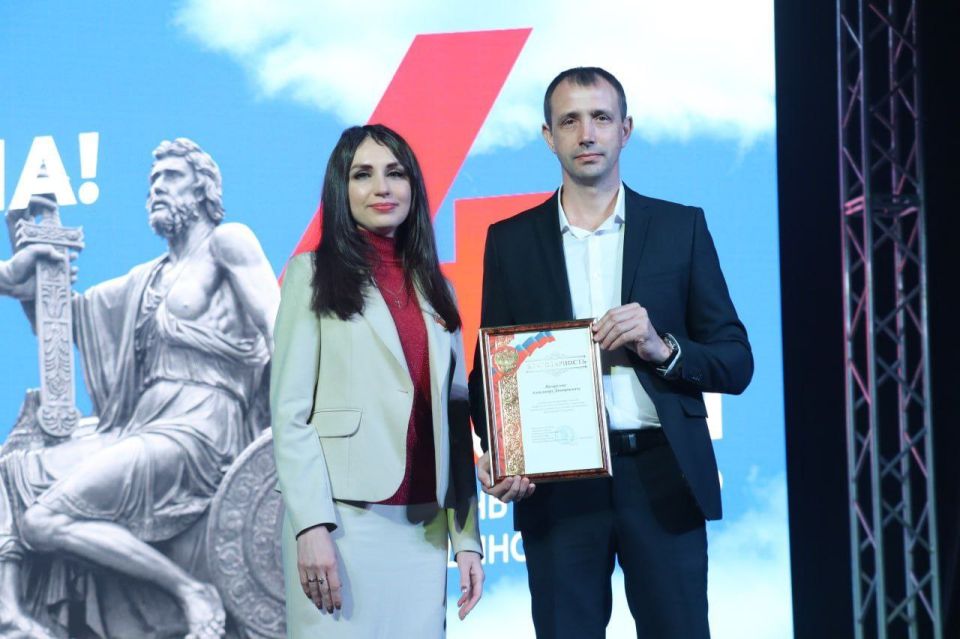 Яна Сылкина: Приняла участие в торжественном мероприятии, посвящённом Дню народного единства