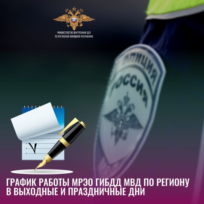 ���������������� ���������� ����������� � ������� ������ ���� � �������� � ����������� ���: