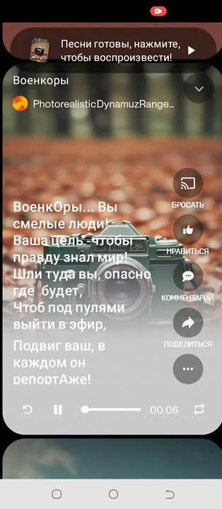 ������������ �����, ����������� ������� ���������������, �������� ���� ������� �� ����������� ����� ����