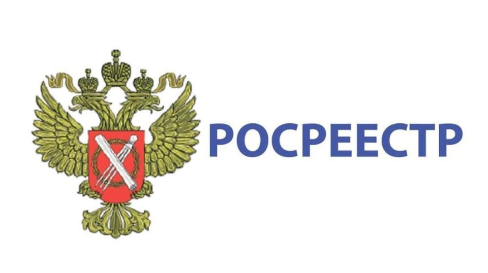 Управление Росреестра по ЛНР предупреждает жителей