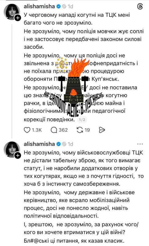 �������� ���� ����� ���������