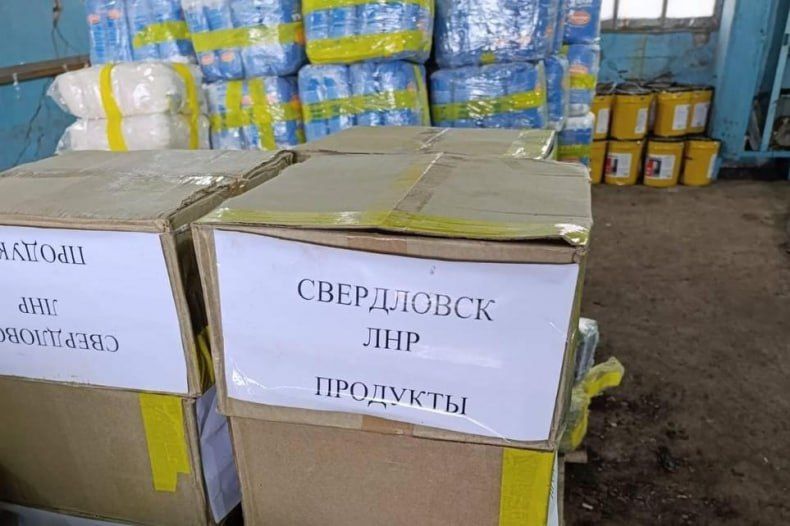 Гуманитарный груз из Тувы доставлен в подшефный Свердловский муниципальный округ ЛНР