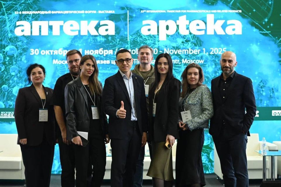 � 30 ������� �� 1 ������ 2025 ���� � ���������� ����������� ��������� ���������� ����� ������ 32-� ������������� ���������������� �����-�������� ������� 2025�, � ������� � �������� ������� ������ ������� � �����������...